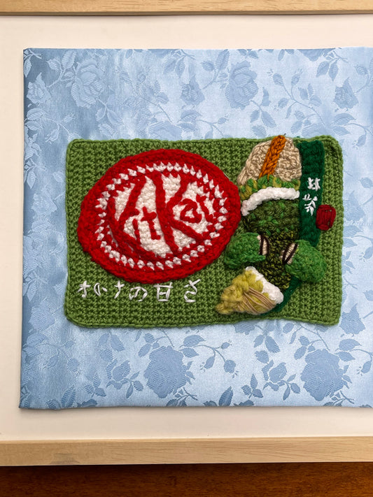 Matcha Kitkat by Kiki Aranita